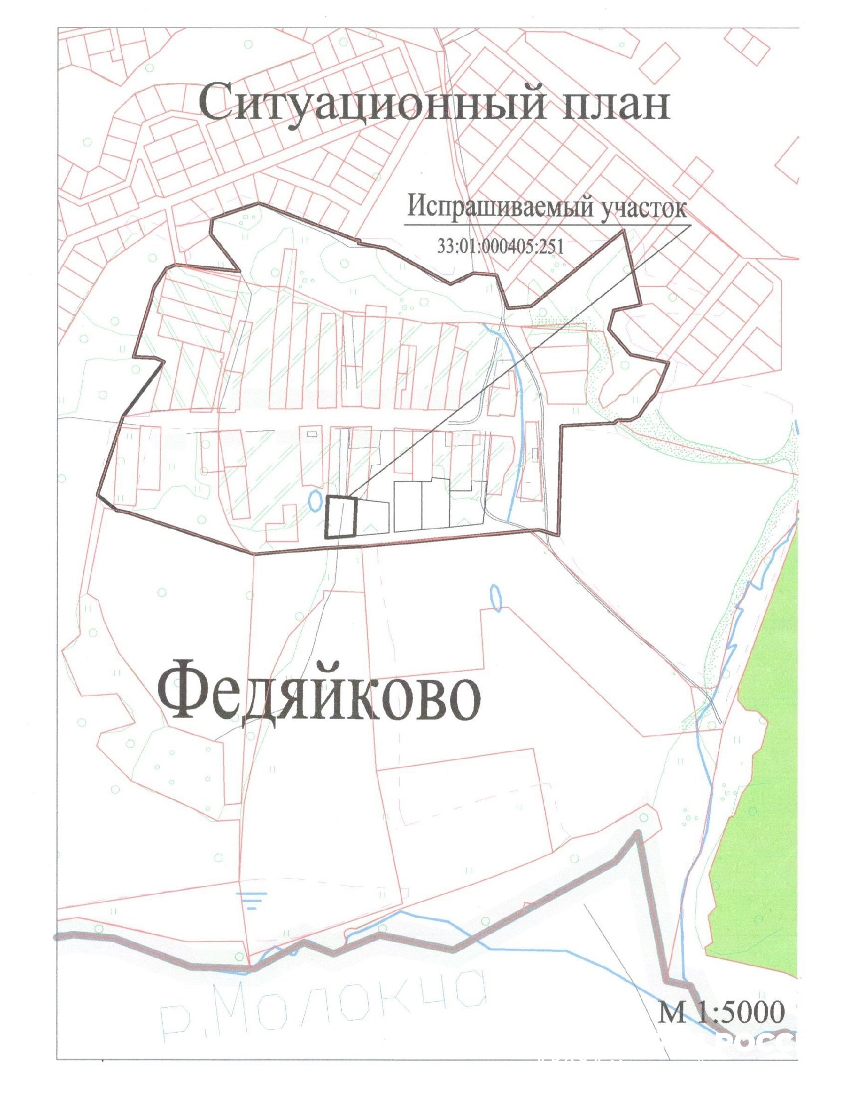 ЗЕМЕЛЬНЫЙ УЧАСТОК, местоположение: Владимирская область, р-нАлександровский, МО Следневское сельское поселение, д. Федяйково
